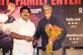 Ram Leela Movie Success Meet Stills