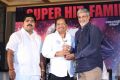 Ram Leela Movie Success Meet Stills