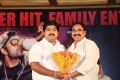 Ram Leela Movie Success Meet Stills