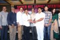 Ram Leela Movie Success Meet Stills