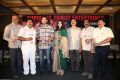 Ram Leela Telugu Movie Success Meet Stills