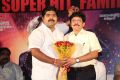 Ram Leela Movie Success Meet Stills