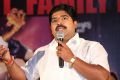 Producer Dasari Kiran Kumar @ Ram Leela Movie Success Meet Stills