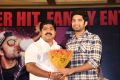 Ram Leela Movie Success Meet Stills