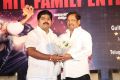 Ram Leela Movie Success Meet Stills