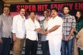 Ram Leela Movie Success Meet Stills