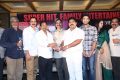 Ram Leela Movie Success Meet Stills