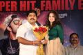 Ram Leela Movie Success Meet Stills