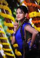 Actress Sita Narayan in Ram NRI Telugu Movie Stills
