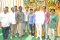 Ram Santosh Srinivas Movie Launch