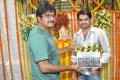 Telugu Actor Ram New Movie Launch