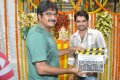 Telugu Actor Ram New Movie Launch