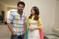 Ram and Tamanna at Endukante Premanta Movie Press Meet Stills