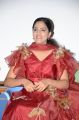 Actress Sukrutha Wagle @ Rama Chakkani Seetha Press Meet Photos