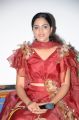 Actress Sukrutha Wagle @ Rama Chakkani Seetha Press Meet Photos