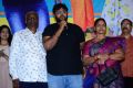 Rama Chakkani Seetha Movie Trailer Launch Stills