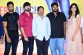 Rama Chakkani Seetha Movie Trailer Launch Stills