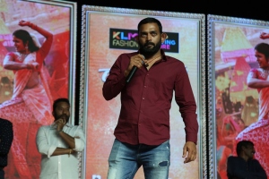 Ramabanam Dharuveyy Ra Song Launch Stills