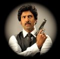 Ramachari Telugu Movie Stills