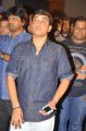 Dilraju @ Ramaiya Vastavaiya Audio Launch Photos