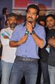 Jr.NTR @ Ramaiya Vastavaiya Audio Launch Photos