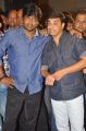 Harish Shankar, Dil Raju @ Ramaiya Vastavaiya Audio Launch Photos