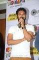 Director Prabhu Deva at Ramaiya Vastavaiya Press Meet Stills