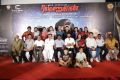 Ramanujan Movie Press Meet Stills