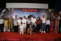 Ramanujan Movie Press Meet Stills