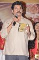 Actor Suman at Ramappa Movie Audio Release Photos