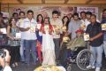 Ramappa Movie Audio Release Photos