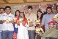 Ramappa Movie Audio Release Photos