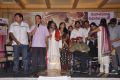 Ramappa Movie Audio Release Function Photos