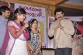 Hero Suman at Ramappa Movie Audio Release Photos