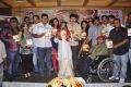 Ramappa Movie Audio Launch Photos