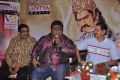 Ramappa Movie Audio Release Photos