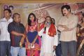 Ramappa Movie Audio Release Function Photos