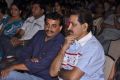 Ramappa Movie Audio Release Photos