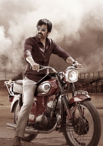 Actor Ravi Teja in Ramarao on Duty Movie HD Images