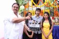 Dasari Narayana Rao, Tarunika Singh, Rahul Ravindran, Nithya Shetty @ Ramasakkanodu Movie Opening Stills