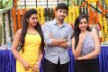 Tarunika Singh, Rahul Ravindran, Nithya Shetty @ Ramasakkanodu Movie Opening Stills