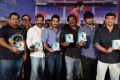 Ramayya Vastavayya Audio Release Stills