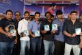 Ramayya Vastavayya Audio Release Stills