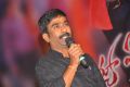 Ramayya Vastavayya Audio Release Stills