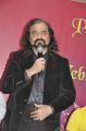 Yugi Sethu at Ramesh Vinayagam Website Launch Photos