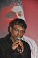 Music Director Ramesh Vinayagam Website Launch Photos
