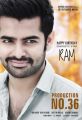 Actor Ram's Shivam Movie First Look Poster