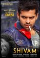Actor Ram's Shivam Movie First Look Poster