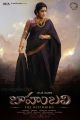 Actress Ramya Krishna as Sivagami in Baahubali Movie Posters