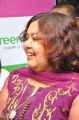 Aarthi Ganesh at Ramapuram Green Trends Salon Launch Stills